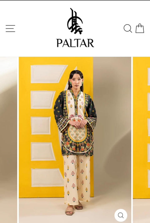 MULTICOLOR LAWN 2PC