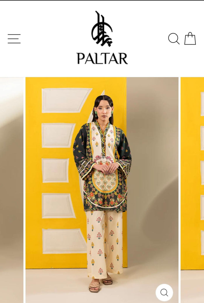 MULTICOLOR LAWN 2PC