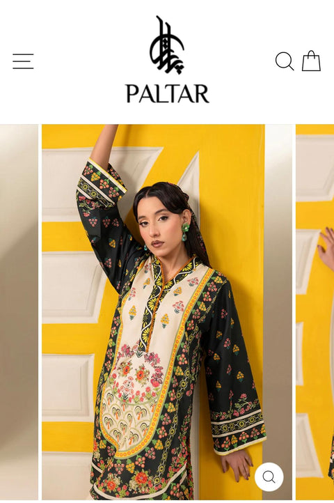 MULTICOLOR LAWN 2PC