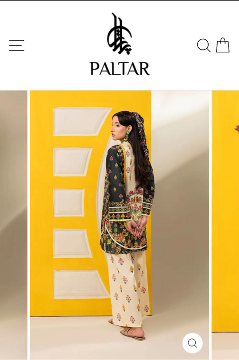 MULTICOLOR LAWN 2PC